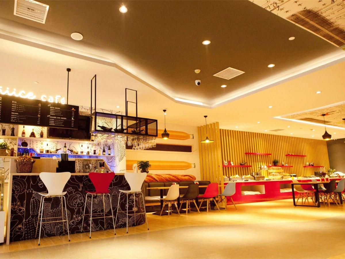 Ibis Tianjin Railway Station North Square Hotel Eksteriør billede