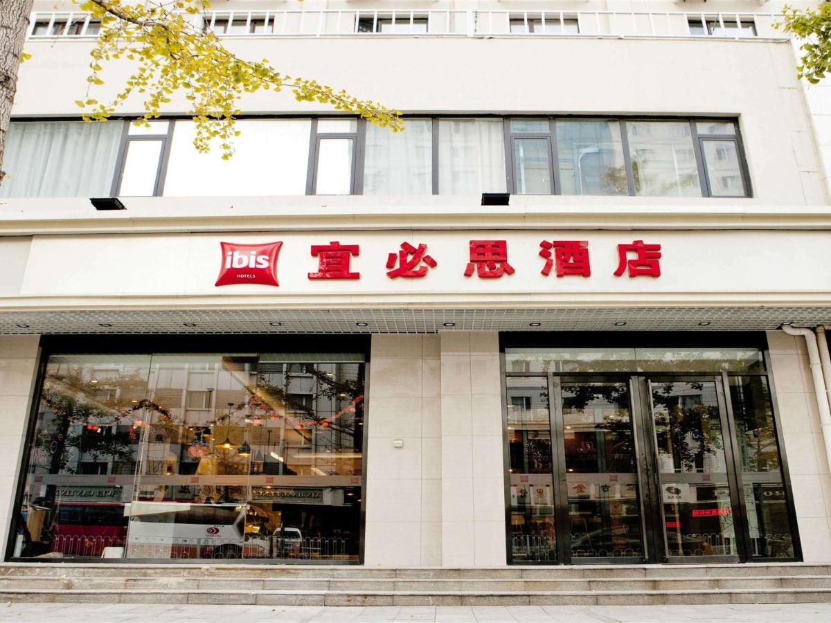 Ibis Tianjin Railway Station North Square Hotel Eksteriør billede