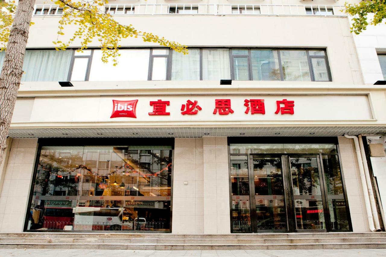Ibis Tianjin Railway Station North Square Hotel Eksteriør billede